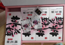 东阿阿胶桃花姬阿胶糕300g礼袋款即食阿胶糕礼盒装送礼送长辈见家长 实拍图
