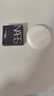 NARS【专柜行货】纳斯大白饼粉饼小样遮瑕持妆 大白饼粉饼小样1.8g赠粉扑 实拍图
