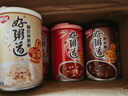 银鹭 好粥道桂圆莲子八宝粥 速食粥多口味混合整箱早餐加班熬夜充饥 混合多口味280g*12罐【散装】 实拍图