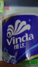 维达（Vinda）有芯卷纸【孙颖莎推荐】蓝色经典4层140克*27卷 卫生纸纸巾 整箱 实拍图