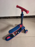 迪士尼（Disney）儿童滑板车1-3-6-12岁可坐二合一划板车闪光轮男女童玩具车蜘蛛侠 实拍图