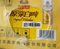 燕京啤酒 12度 原浆白啤500ml*12听整箱装 德式白啤浓郁丁香花香气 实拍图