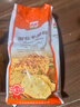 白燕（BAIYAN）【白燕工厂直供】面包粉 高筋面粉北美小麦面包机烤箱专用 面包专用粉1kg×2包 实拍图