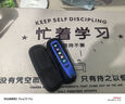 阿尔法蛋词典笔T10pro点读笔翻译笔电子词典英语日语俄语覆盖高考二外全科学习扫描笔小初高全学段通用 【赠品不单发】T10系列原装笔套 0GB 实拍图