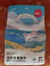 爱立方海洋盛宴冻干生骨肉 冻干猫零食小鱼干三文鱼猫咪猫粮海洋冻干40g 实拍图