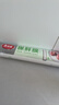 美丽雅 一次性保鲜膜大号经济装30cm*150米 食品级家庭用PE材质安全卫生 实拍图