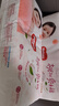 好奇（Huggies）铂金装小桃裤纸尿裤XL96片(12-17kg)加大号尿不湿透【透爽散热】 实拍图