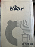 小熊（Bear）家用冷水壶高硼硅玻璃杯防烫硅胶底1.5L大容量凉水壶杯子CX-JB069 实拍图