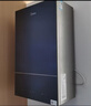 美的（Midea）超一级能效玻璃全面屏无极变频水气双调冷凝燃气壁挂炉天然气供暖采暖锅炉国家补贴LL1PBD24-HNM1 实拍图