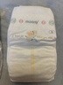 MOONY极上系列极光薄尿不湿超薄散热 拉拉裤XXL26片 (≥15kg) 实拍图