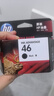 惠普（HP）46原装黑色墨盒 适用hp deskjet 2020hc/2520hc/2529/2029/4729打印机 实拍图