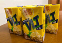 维他奶维他经典柠檬味茶饮料250ml*16盒 家庭聚会 分享装 实拍图
