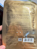美肤宝嘭润轻盈精华面膜妆前补水面膜贴男女25g*20片保湿护肤品 实拍图