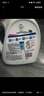 威露士清可新洗衣液柠檬12.18斤(2L+1L+袋500mlx6+内衣净90ml)新旧随机 实拍图