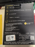 闪迪（SanDisk）4TB Nvme移动固态硬盘（PSSD）E81至尊超极速Pro版SSD 读速2000MB/s 手机直连笔记本外接 三防保护 实拍图