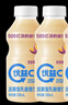 蒙牛（MENGNIU）全程冷链 优益C乳酸菌饮品百香果味 330mL*4瓶 实拍图