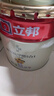 立邦乳胶漆京雅居竹炭抗甲醛防霉净味五合一内墙油漆墙面漆5L/约7kg 实拍图