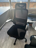 黑白调P1二代人体工学椅电脑椅人工力学座椅久坐办公椅电竞椅学习椅高配 实拍图