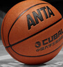 安踏（ANTA）篮球标准7号大学生联赛CUBAL篮球成人室内外PU耐磨防滑七号蓝球 实拍图