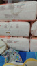 好奇（Huggies）铂金装小桃裤成长裤L120片(9-14kg)大号尿不湿拉拉裤【透爽散热】 实拍图