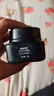 左颜右色男士修颜霜保湿面霜控油遮痘印护肤品50g素颜霜遮纹身BB霜补水 实拍图