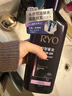 吕（Ryo）紫吕洗发水 618ml 控油蓬松强韧防断发洗发膏【热门商品】 实拍图