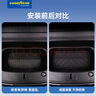固特异（Goodyear）汽车后备箱垫适用于特斯拉焕新ModelY25款TPE环保前仓垫 实拍图