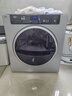 吉斯迪德国品牌8-20公斤热泵/普通烘干机家用商用宾馆美容院滚筒式干衣机大型即烘即穿免安装除菌除螨 银色12公斤智能高端款【飞利浦紫外线+衣干即停】 实拍图