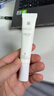 薇诺娜清透防晒乳15g*2 SPF48PA 免卸防晒霜隔离霜护肤品 实拍图