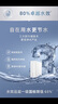 沁园（TRULIVA）净水器家用双子芯1400G初始流速体验 厨房台下式8年RO反渗透过滤器直饮一体机UR-S61296国家补贴 实拍图