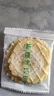 西域皇后新疆特产烤奶皮子100g牛奶脆皮奶制品奶疙瘩片饼干休闲零食 实拍图