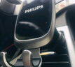 飞利浦（PHILIPS）车载手机支架汽车导航专用手机架空调出风口固定器车用支撑架2302 实拍图