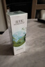 佰草集【白茶玲珑】肌底精华液80ml(补水保湿改善暗沉抗氧提亮易吸收） 实拍图