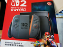 任天堂（Nintendo）【国内保税仓】Switch2/1代 OLED/续航加强日版/港版便携家用ns体感游戏机掌机 港版switch2马里奥赛车同捆-划算组合 实拍图