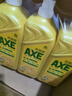 斧头牌（AXE）柠檬护肤洗洁精1.18kg*3瓶7.08斤家庭装 可洗果蔬不伤手 实拍图