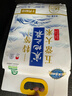 十月稻田 25年新米 限定龙凤山产区 限量发售 绿色特等五常大米 10斤 实拍图