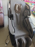 海尔（Haier）按摩椅家用全身太空舱零重力2025十大品牌电动智能按摩沙发椅摇摇椅生日礼物实用送父母H3-317-LU1 实拍图