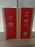 国台 国标酒 2019年酿造 酱香型白酒 53度 1500ml 双支原箱整箱 实拍图