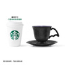 星巴克（Starbucks）杯子保温杯经典黑金棱面不锈钢随行杯高颜值473ml男女士送礼礼物 实拍图
