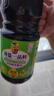 东古特级薄盐生抽 一品鲜特级酱油1.2kg【减盐特级】炒菜提鲜点蘸凉拌 实拍图