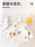 贝瑞加（Babyprints）婴儿半背衣新生儿秋冬衣服初生宝宝加厚上衣柔软护肚 星熊59 实拍图
