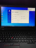 联想ThinkPad W541/P50 i7独显游戏设计3D渲染工作站IBM二手笔记本电脑 95新 W541 i7四核 32G 1T固态 2G独显 实拍图