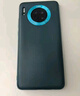 京工智造【精选真素皮】适用华为mate30pro手机壳mate30保护套软边全包防摔5g素皮轻奢高档男款简约女 直屏Mate30【青山黛】贈钢化膜+镜头膜 实拍图