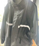 乐优佰易 反光成人雨衣套装分体式 A春亚纺网格 XL 防暴雨含雨裤骑车交通 实拍图