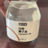 昔日印象 冷榨椰子油1L 天然冷压榨可护发护肤漱口烘焙食用油炒菜生酮咖啡 实拍图