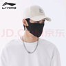 李宁（LI-NING）大头围棒球帽鸭舌帽帽子男女防晒夏季运动跑步遮太阳帽防晒运动帽 实拍图
