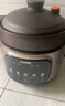 苏泊尔（SUPOR） 电炖锅 电炖盅 煲汤锅炖汤锅 燕窝炖盅 煮粥锅 电煮锅 紫砂微压鲜炖5L 快炖DG50YC875 实拍图