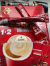 雀巢（Nestle）【樊振东同款】1+2奶香速溶咖啡0植脂末0反式脂肪三合一90条1350g 实拍图
