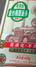 鲁花（考拉）金丝椭圆微发酵面条 618g*3 连包 家庭装挂面速食 实拍图