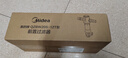 美的（Midea）前置过滤器40微米反冲洗压力表监控 QZBW20S-12T 全屋家用净水器清洗 旋风 实拍图